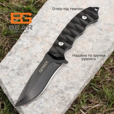 Нож охотничий GB K-201