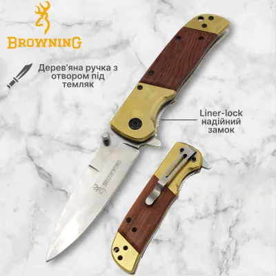 Нож складной Browning A150
