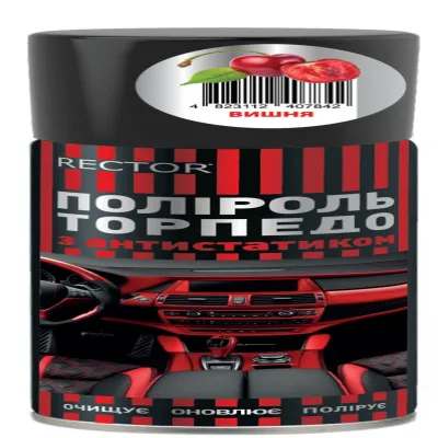 Полироль для "торпедо" Вишня Rector аэрозоль 200мл.