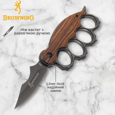 Нож складной Browning 2813