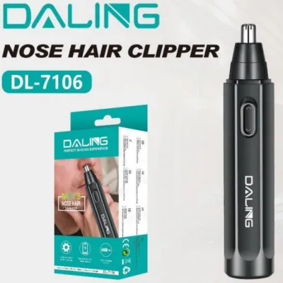 Триммер DALING DL-7106, 3W