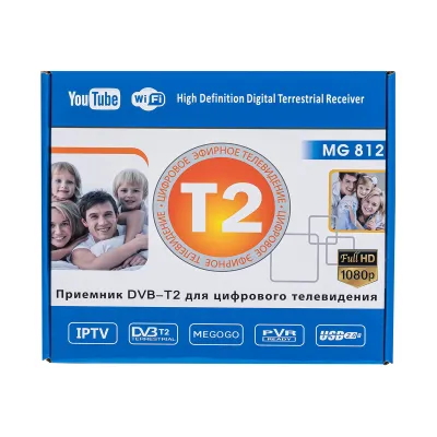 Цифровой Тюнер Т2 DV3 - Megogo MG812 (метал)