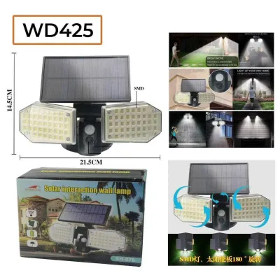 Настенный фонарь c солнечной панелью /датчик -движения-освещения SH-078 / + solar / WD425