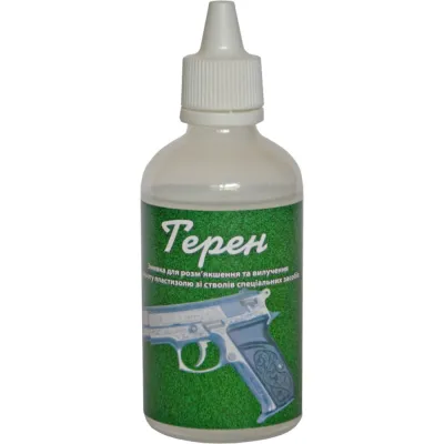 Смывка Терен 110 мл Терен