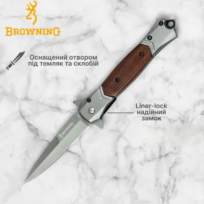 Нож складной Browning FA52 2857