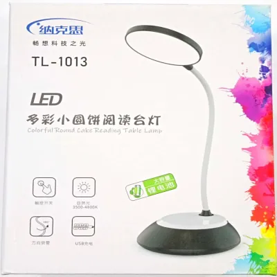 Настольная LED лампа аккумуляторная TEDLUX  TL-1013B