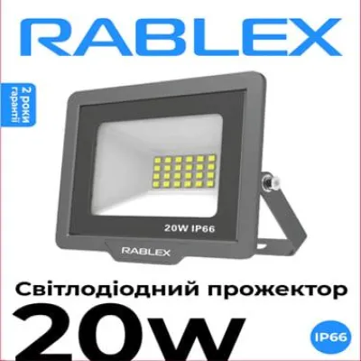 Прожектор Светодиодный Rablex RB520 20W LED IP66 6000K (12см*10см)