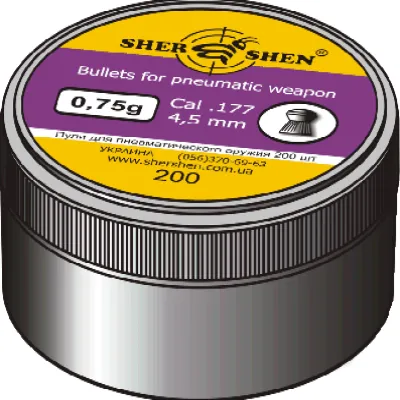 Пули Шершень 0.75г 200шт