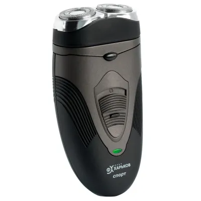 Електробритва Харків HX-9525