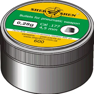 Пули Шершень 0.28г 600шт