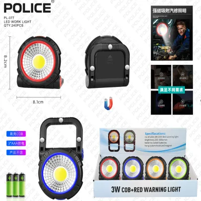 Фонарь для кемпинга PL-077, Магнит, на батарейких