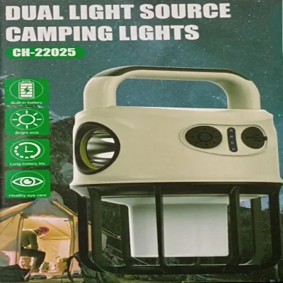 Фонарь для кемпинга RB715, CH-22025, аккумулятор