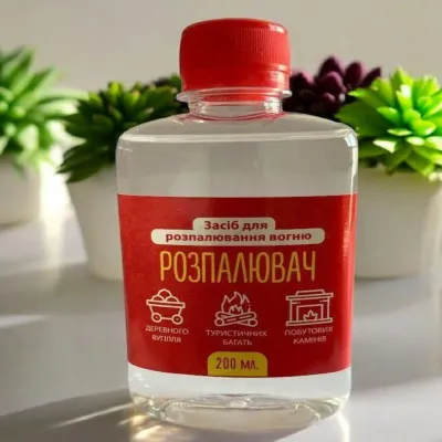 Средство для розжига 200мл