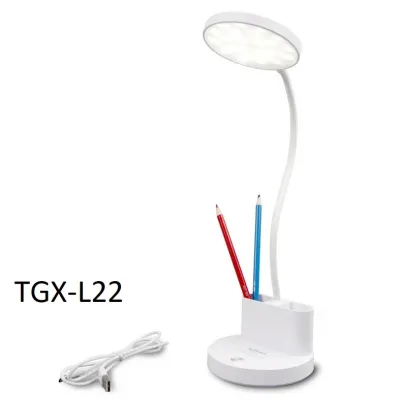 Настольная LED лампа аккумуляторная TAIGEXIN TGX-L22, ночник, ячейка для ручек