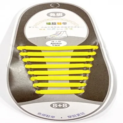 Силіконові шнурки набір 8+8шт №20 ЖОВТІ