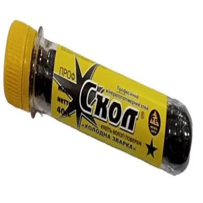 Холодная сварка СКОЛ 40г. /клеит влажные поверхности/ желтый
