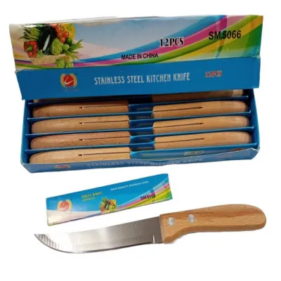 Нож кухонный с деревянной ручкой SM5066 , 23см