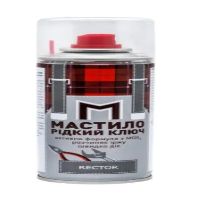 Масло проникающее с преобразователем ржавчины "Жидкий ключ" Rector аэрозоль 200мл.