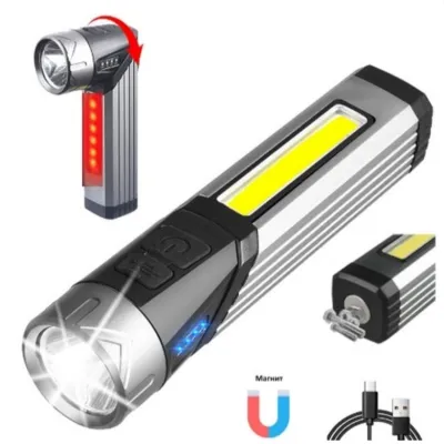 Ручний ліхтар 508-OSL+COB, Білий, Червоний, Li-Ion, поворот на 90º, магніт, ЗУ Type-C