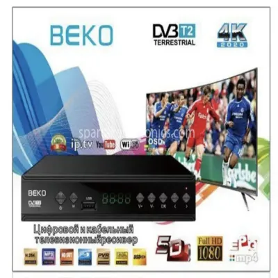 Цифровой Тюнер Т2 DV3 - Beko