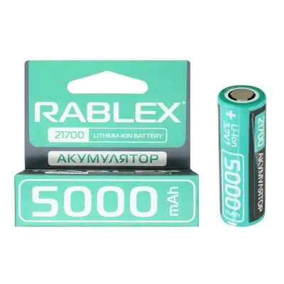 Аккумулятор Rablex 21700, 5000mAh Li-ION 3.7v