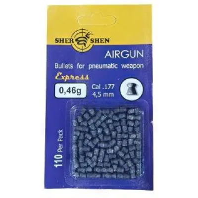 Пули Шершень 0.46г Express 110шт