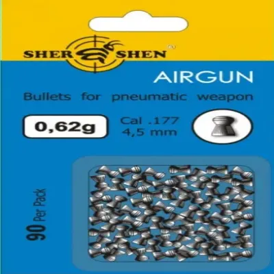 Пули Шершень 0.62г 85шт