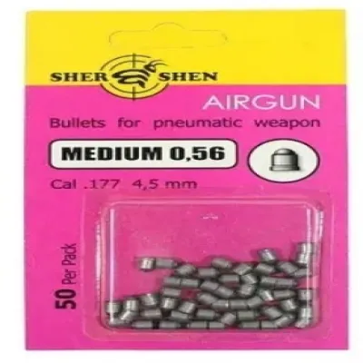 Пули Шершень Медиум 0.56г 50шт