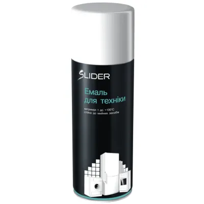 Аерозольна фарба для автомобіля SLIDER для побутової техніки біла, в аер. упаковц 400мл (000009402)