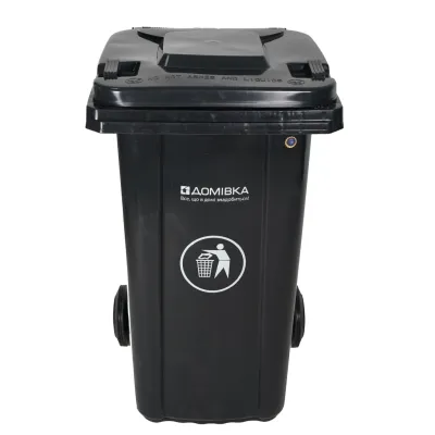 Контейнер для сміття Домівка 120L-B Темно-сірий 120 л (000033129)