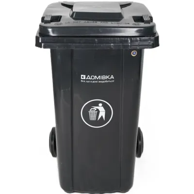 Контейнер для сміття Домівка 100L-A Темно-сірий 100 л (000033132)