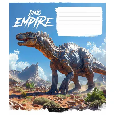 Зошит Школярик Dino empire 18 аркушів клітинка (018-3490K)