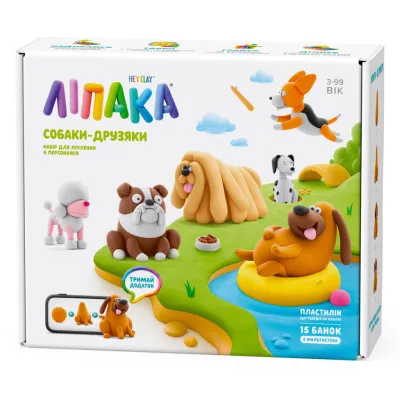 Набір для творчості Lipaka Собаки-друзяки (15030-UA01)