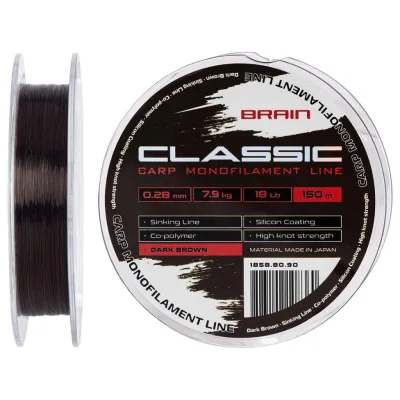 Волосінь Brain Classic Carp Line (dark brown) 150m 0.28mm 18lb 7.9kg (1858.80.90)