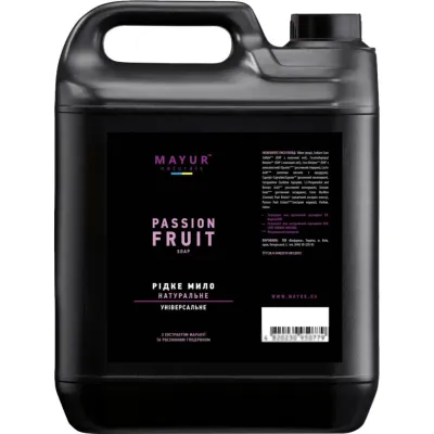 Рідке мило Mayur Маракуя 5 л (2200200118736)