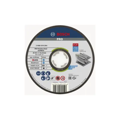 Круг відрізний Bosch X-LOCK Expert for Inox and Metal, 125x1.0x22.2мм (2.608.619.264)
