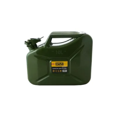 Каністра автомобільна СИЛА 10 л (285092)