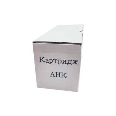 Картридж AHK Samsung SL-M2020/2070 Black MLT-D111 (3203459)
