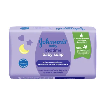 Дитяче мило Johnson’s baby Перед сном 90 г (3574661831077)