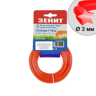 Жилка косильна Зеніт плетена "Зірка" 3,0 мм х 15 м (3В-30-15-ОР) (40130015)