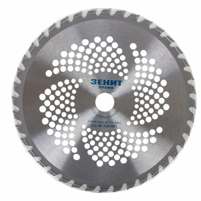 Ніж для тримера Зеніт "ПРОФІ" до садового тримера 255х25.4 мм 40 ТВС зубців (40236051)