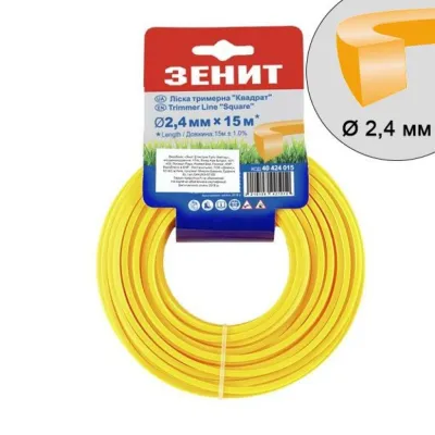 Жилка косильна Зеніт плетена "Квадрат" 2,4 мм х 15 м (КВ-24-15-ОВ) (40424015)