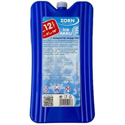 Акумулятор холоду Zorn IceAkku 1x220g blue (4251702500138)