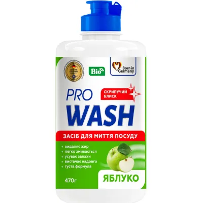 Засіб для ручного миття посуду Pro Wash Яблуко 470 г (4260637723895/4823128001065)