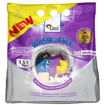 Пральний порошок Wash&Free Universal Жасмин та лаванда з марсельським милом 1.5 кг (4262396140883)