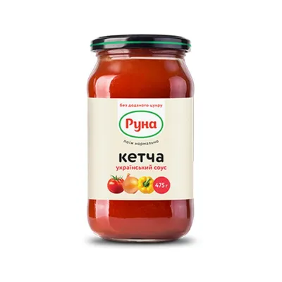 Соус Руна Український Кетча зі стевією 475 г (4820015948816)