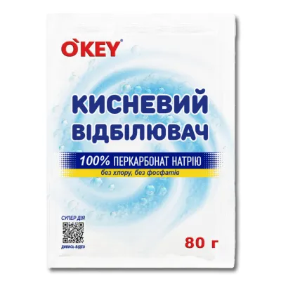 Відбілювач O'KEY Кисневий 100% 80 г (4820049384260)