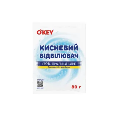 Засіб для видалення плям O'KEY Кисневий 100% 80 г (4820049384291)