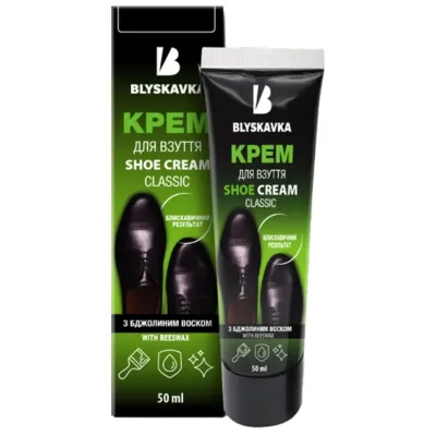 Крем для взуття Blyskavka Чорний 50 мл (4820055140300)