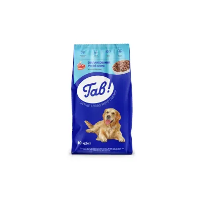 Сухий корм для собак Гав! Смачне асорті 10 кг (4820083900020)